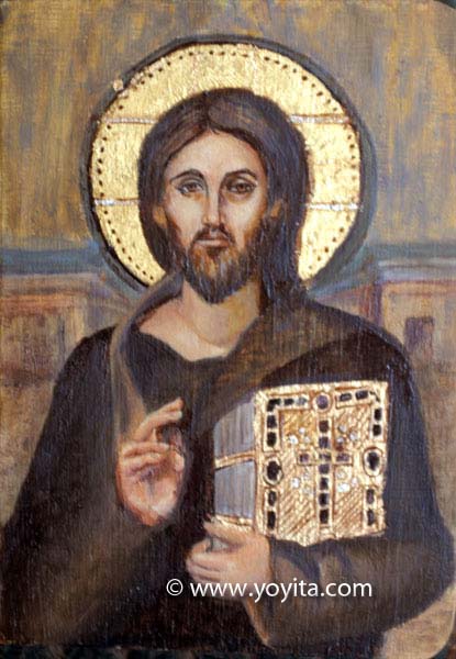 cone Christ Pantocrator