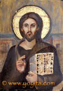 Icono Cristo Jesus